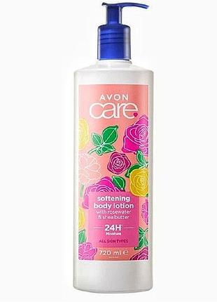 Лосьон для тела с экстрактом розы и маслом ши «сияние» avon, 720 мл