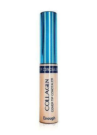 Консилер для лица enough collagen cover tip concealer 5ml 02