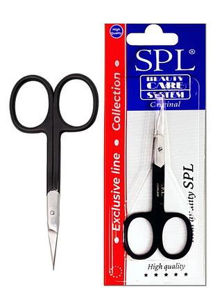 Ножиці для видалення кутікули манікюрні spl