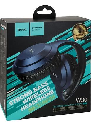 Наушники накладные bluetooth hoco w30