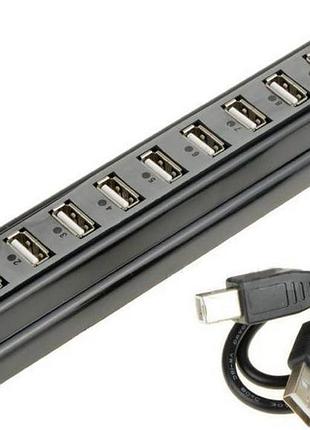 Наружный концентратор axgear 10 port usb 2.0 с адаптером питания для пк mac