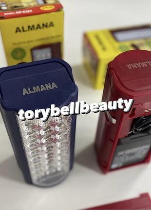 Якісний ліхтар almana kp-6324 almina fujita (туреччина)