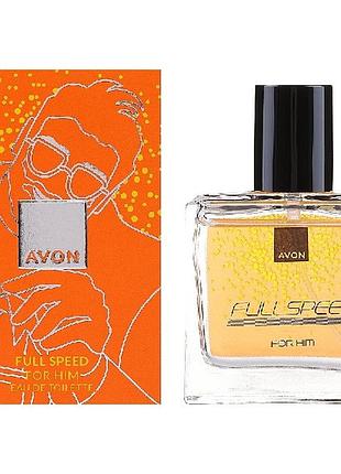 Avon туалетная вода full speed, 30 мл цитрусовый аромат для мужчин туалетная вода мужская легкий аромат