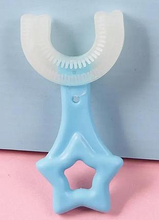 Детская зубная щетка 360 градусов для зубов u-образная силиконовая щетка синий (звезда)