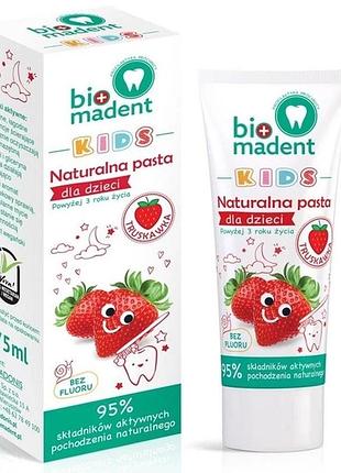 Зубная паста bio madent kids натуральная с ароматом клубники, 75 мл