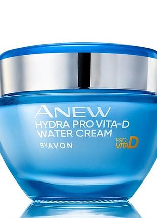 Avon крем-гель для лица увлажнение 72 ч 50 мл (нова усоврешенствованая формула) увлажняющий крем