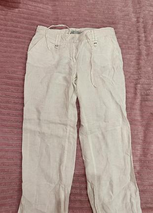 Білі брючні штани