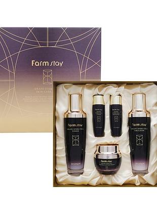 Набор по уходу за кожей с фито-стволовыми клетками винограда farm stay grape stem cell skin care 3 set