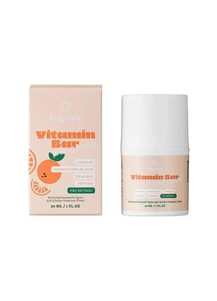 Мультивітамінний крем для шкіри навколо очей vitamin bar eye cream 30 мл