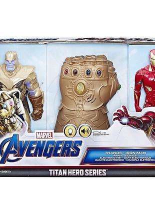 Интерактивный набор (танос, железный человек и перчатка бесконечности) hasbro