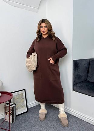 Теплое, долгое спортивное платье оверсайз