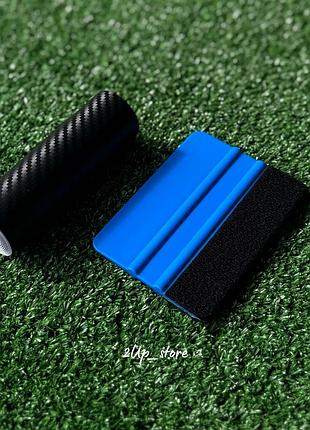 Пленка под карбон 3d черная 10×300 см + ракель двусторонний 7×10 см для поклейки пленок