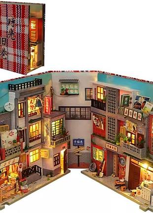 Бук нук старинный переулок book nook time old alley книжный уголок diy tc-26 + купол