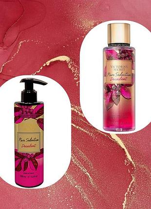 Парфумований спрей для тіла victorias secret pure seduction decadent 250 мл + лосьйон для тіла