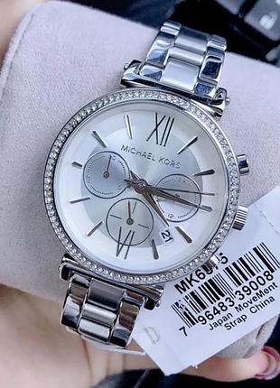 Жіночий годинник michael kors sofie