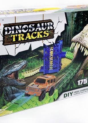Мягкий трек динозавры abc (175 деталей)