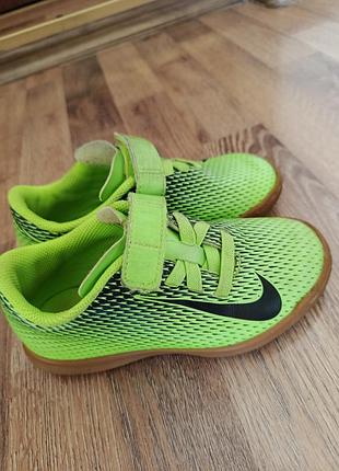 Футзалки для спорта