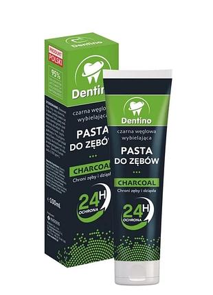 Отбеливающая зубная паста dentino с древесным углем, 100 мл