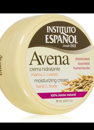 Instituto español avena зволожуючий крем для тіла та рук 30 ml