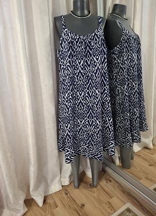 Комфортное с воланом по низу платье 👗