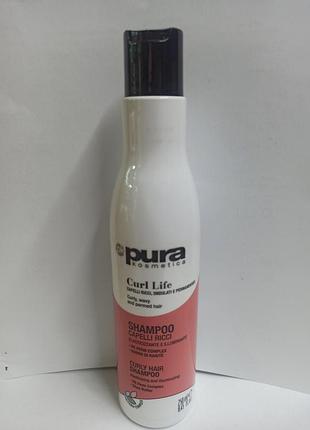 Pura kosmetica шампунь еластичність та блиск curl life 250 ml