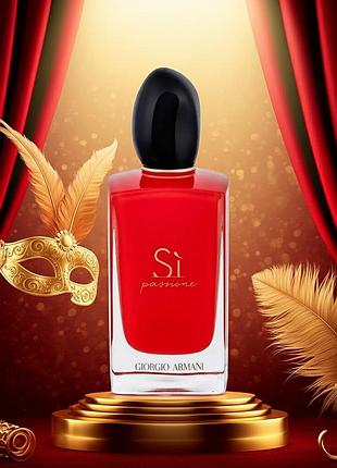 Парфумована вода для жінок. відчуй силу пристрасті з armani 100 мл