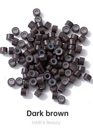 Мікрокільца для нарощування волосся з силіконом, 25 шт. колір: темно-коричневий