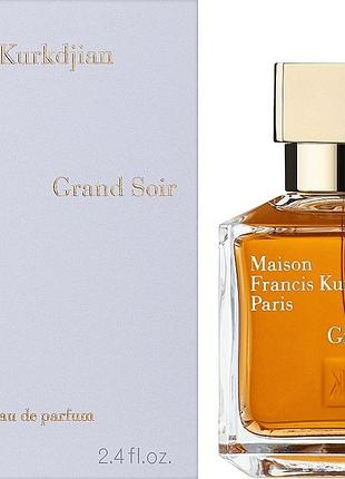 Парфюмированная вода унисекс maison francis kurkdjian grand soir 70 мл (original quality)