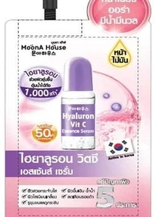 Сироватка-бустер kiss beauty з пептидами вітаміном c і ніацинамідом 9 мл (105030)