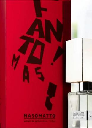 Nasomatto fantomas
