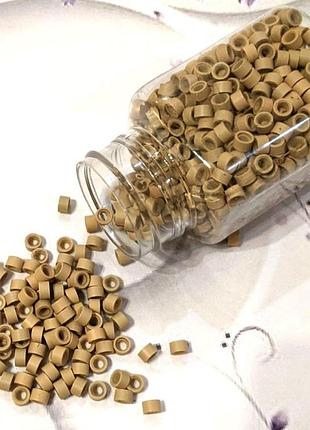 Микрокольца для наращивания волос с силиконом, 25 шт. цвет: бежевый блонд