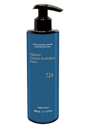 Парфюмированый лосьйон для тела maison francis kurkdjian 724 brand collection 200 мл