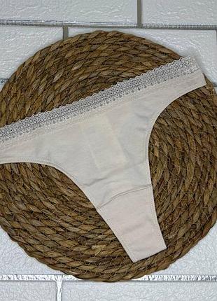 Арт.855 трусики жіночі котонові стринги  h&m розмір xs.