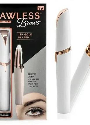 Flawless brows портативный триммер для бровей женский эпилятор + депилятор для лица