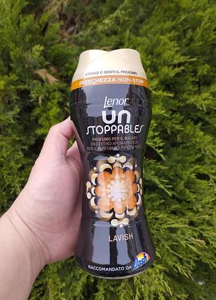 Ароматизатор для белья в гранулах lenor lavish 210 грамм