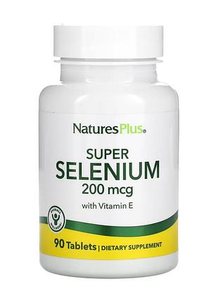 Super selenium, naturesplus, высокоэффективный селен, 200 мкг, 90 таблеток