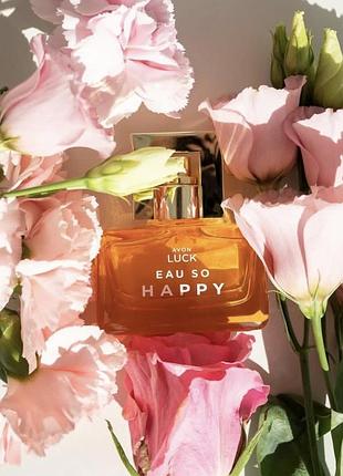 Женская парфюмерная вода avon luck eau so happy, 30 мл (эйвон лак, эйвон лук)