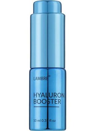Бустер для лица с гиалуроновой кислотой 10 мл booster hyaluron от lambre