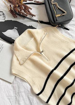 В’язана жилетка в контрастну смужкуна блискавці🤍