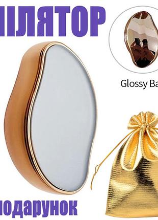 Безболезненный кристаллический эпилятор crystal hair removal, ластик для тела золото