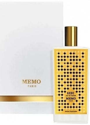 Парфумована вода memo kedu унісекс 75 мл(original quality)