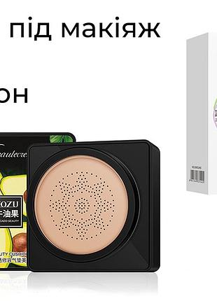 Набор кушон zozu avocado beauty cushion cream 20 мл + база под макияж 3в1 images three-color 40 мл