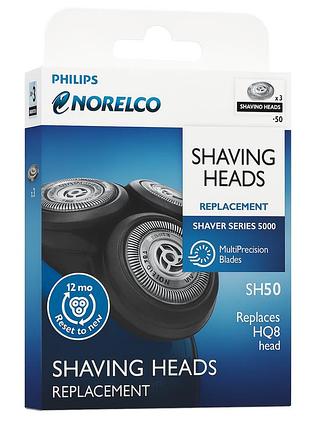 Сменные головки для бритвы philips sh50 series 5000