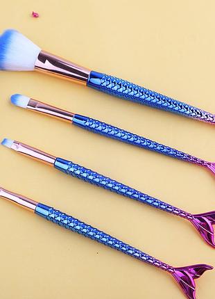 Набор кисти для макияжа рыбий хвост, хвост русалки 4 шт синій
