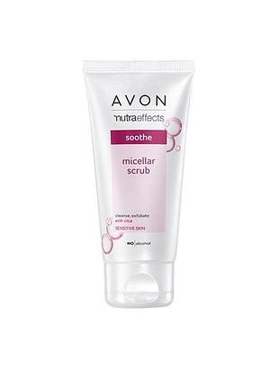 Avon смягчающий мицеллярный скраб для лица,150 мл