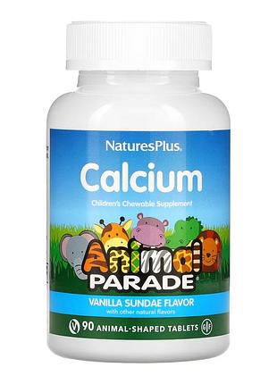 Calcium, naturesplus, кальций, жевательная добавка для детей, 90 таблеток