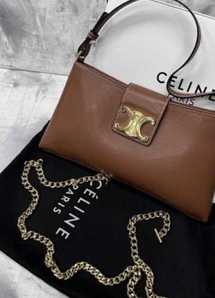 Сумка скидка 🔥🔥🔥🔥