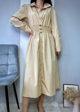 Бежева сукня міді р-р 14