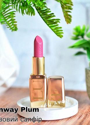 Увлажняющая губная помада luxe avon, 3.6 г (в ассортименте) сливовий сапфір/runway plum