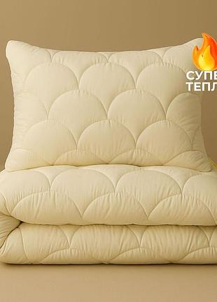 Набор попкорн полуторный ideia одеяло 140х200 см подушка 50х70 см антиаллергенный с кукурузным наполнителем